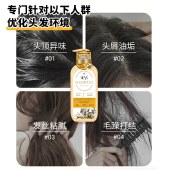 【香港品牌】VESS茶麸精华洗发露750ml去屑控油