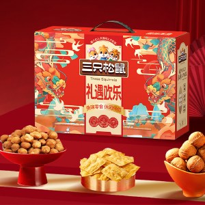 【三只松鼠】礼遇欢乐约1193g 坚果礼盒零食饼干乳酸菌坚果乳饮品大礼包