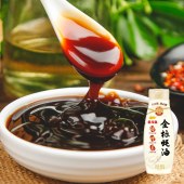 金龙鱼万事胜意大礼包-福利款2530g+900ml