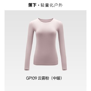 蕉下女士肌底内衣上装 保暖内衣女款秋衣打底衣贴身内搭打底衫女装上衣