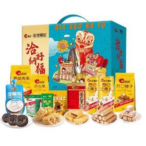 【洽洽&徐福记】 洽好纳福2272g 联名年货礼盒炒货坚果礼盒饼干点心糖果休闲零食品大礼包