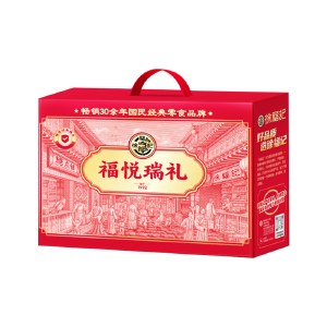 【徐福记】 福悦瑞礼843g 沙琪玛棉花糖酥心糖果冻凤梨酥饼干休闲零食礼盒