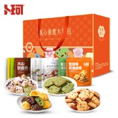卜珂 甄心食意超值礼600克 饼干糕点心零食品礼盒