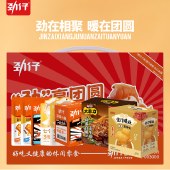 【劲仔】劲享团圆礼盒1054g 劲仔小鱼干爆肚豆干鹌鹑蛋素牛排零食大礼包