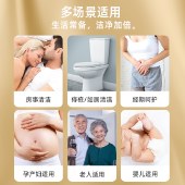 柚家迷你湿厕纸7片/包 6包/提 3提装1806