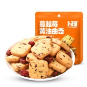 卜珂 蔓越莓黄油曲奇组合装600克 饼干糕点心零食品