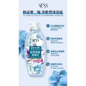 【香港品牌】VESS花型沐浴露 1L/瓶 四款可选 滋润留香
