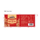 三只松鼠每日坚果4+3坚果礼盒780g