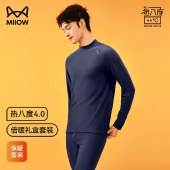 猫人 热八度4.0【倍暖】男女情侣款保暖内衣套装（半高领中厚款）