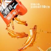 【劲仔】干劲十足礼盒562g 劲仔小鱼干爆肚豆干鹌鹑蛋零食大礼包