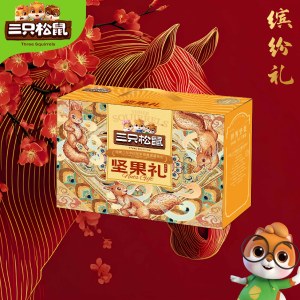 三只松鼠缤纷礼坚果零食礼盒1743g