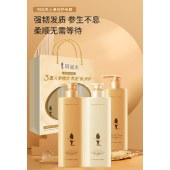 阿道夫人参修复专研套装（500g+500g+300g）