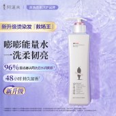阿道夫精油香护理专研洗发水（滋润修护）680ml