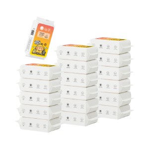 柚家超迷你手口湿巾8片/包 6包/提 3提/箱8426