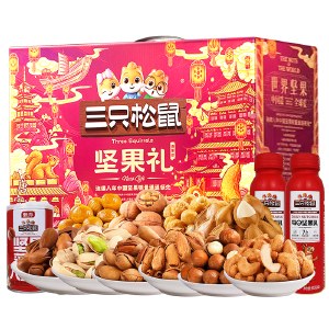三只松鼠红运坚果零食 2456g 年货礼盒坚果礼盒