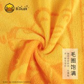 B.Duck朋友鸭浴巾216 单条装