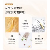 阿道夫人参修复专研套装（500g+500g+300g）