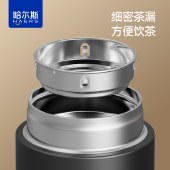 哈尔斯商务保温杯·雅仕430mL 茶杯316不锈钢内胆保冷杯水杯子