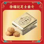 【徐福记】芝士曲奇210g 曲奇饼干脆酥饼干糕点心礼盒