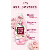 【香港品牌】VESS花型沐浴露 1L/瓶 四款可选 滋润留香