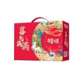 【百草味】 喜气满满1746g 开心夏威夷果巴旦木送礼零食年货大礼包坚果礼盒