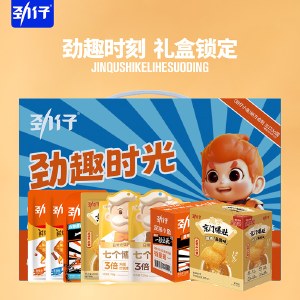【劲仔】劲趣时光礼盒862g 劲仔小鱼干爆肚豆干鹌鹑蛋零食大礼包