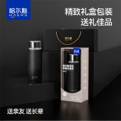 哈尔斯茶境茗香保温杯480mL 茶杯316不锈钢内胆保冷杯水杯子