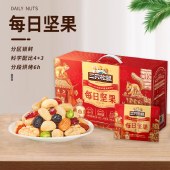 三只松鼠每日坚果4+3坚果礼盒780g