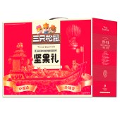 三只松鼠繁华坚果零食 2266g 年货礼盒坚果礼盒