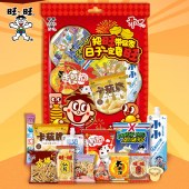 【旺旺】 旺日子（大）800g 旺旺仙贝旺旺雪饼浪味仙大米饼干果冻棒棒冰零食大礼包