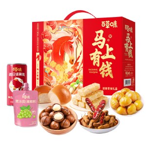 【百草味】 马上有钱1113g （王炸爆品）休闲零食炒货坚果礼盒