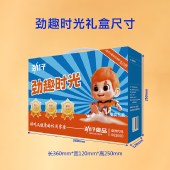 【劲仔】劲趣时光礼盒862g 劲仔小鱼干爆肚豆干鹌鹑蛋零食大礼包