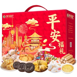 【徐福记】 平安福礼1453g 橡皮糖果汁水果糖饼干零食礼盒