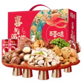 【百草味】 喜气满满1746g 开心夏威夷果巴旦木送礼零食年货大礼包坚果礼盒