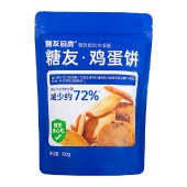 糖友厨房鸡蛋饼100g/袋 鸡蛋薄脆芝麻薄饼干零食品糕点心