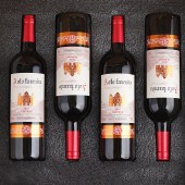 昂富庄园·凯尔堡干红葡萄酒750ml*4支礼盒装