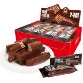 卜珂脆脆巧芯棒双盒特惠装720克 饼干糕点心零食品