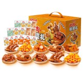 【百草味】 肉肉脆爽礼564g 肉类零食大礼包辣卤味礼盒年货