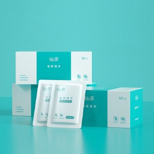 柚家酒精湿巾50片/盒 3盒/箱28075