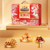 三只松鼠星月礼坚果零食礼盒1600g