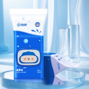 柚家壁挂式湿厕纸80片/包 3包/箱524730-3