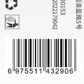 韩方五谷时逸香氛洗发水500ml/瓶 控油去屑氨基酸洗发露