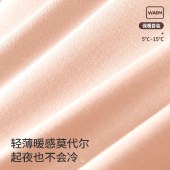 猫人 兰精莫代尔棉丝滑轻薄男女保暖内衣套装 打底秋衣秋裤高弹防静电圆领情侣款套装
