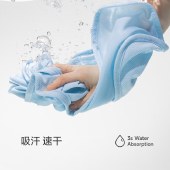 最生活运动毛巾A-1229 30*100cm 凉感速干毛巾