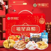 【徐福记】 福星高照824g 薯片橡皮糖棉花糖果冻饼干糕点心零食品