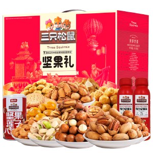 三只松鼠繁华坚果零食 2266g 年货礼盒坚果礼盒