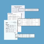 柚家壁挂式湿厕纸80片/包 6包/箱524730-6