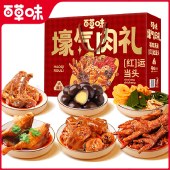【百草味】 壕气肉礼1001g （红色）卤味零食大礼包鸭脖鸭腿凤爪年货小吃