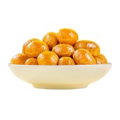 三只松鼠幸福坚果零食 1603g 坚果礼盒零食大礼包年货礼盒