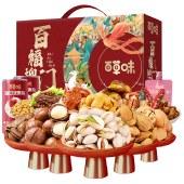 【百草味】 百福迎门2391g  休闲零食炒货坚果礼盒送礼年货礼盒